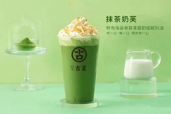 乐竞体育产品 乐竞体育产品